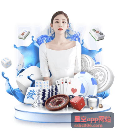 深空天体星图标注：梅西耶天体观测一览 - 星空app网站